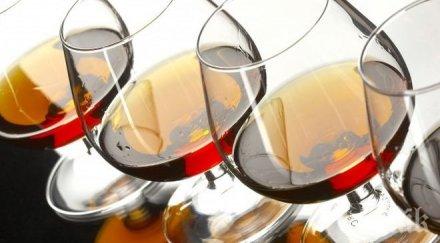 500 лева глоба сервиране коняк хлапе