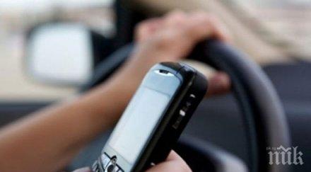 пловдивска учителка подлуди цял автобус разговор телефона