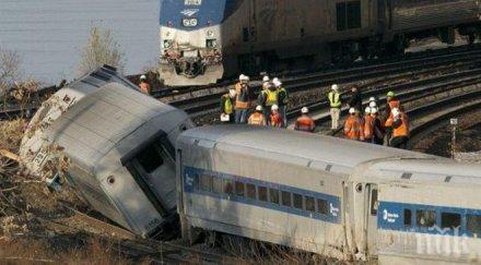 един загинал осем ранени дерайлирането влак южна корея