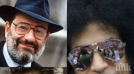 черна прокоба тегне 2016 светът помни историята толкова измрели знаменитости