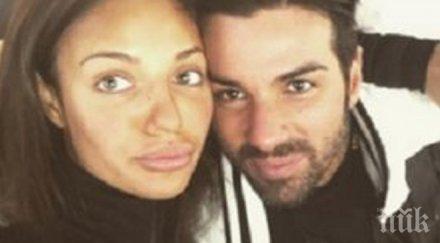 семейни драми бащата есмер заплашва джизъса побой