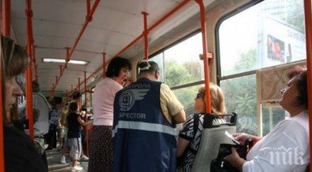 граждани бойкотират градския транспорт софия