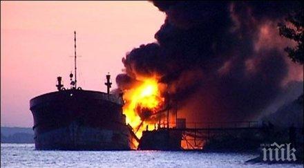 загинал пожара руски танкер каспийско море