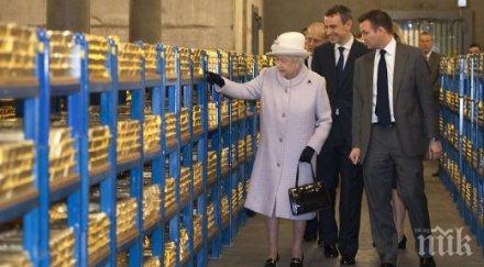 златна мина скрита улиците лондон