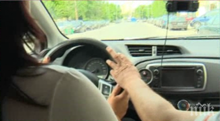 смъртоносна далавера автошколите намират дубльори изпитите некадърните мераклии книжка