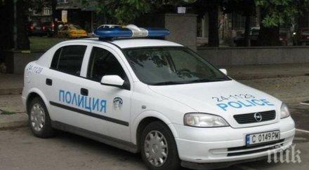 търси годишната биляна синдром даун изчезнала люлин