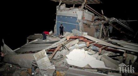 помощ еквадор оон набира средства пострадалите