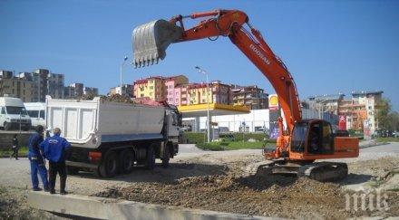 дка спортен парк качица новото бижу старата столица