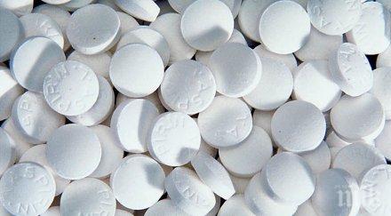 изследователи посочиха аспиринът спасява рак