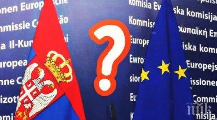 коммерсант белград избира москва брюксел