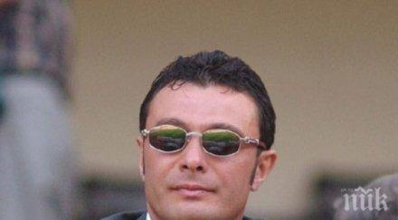 мистерия таен син боса вис бил убит вила рим