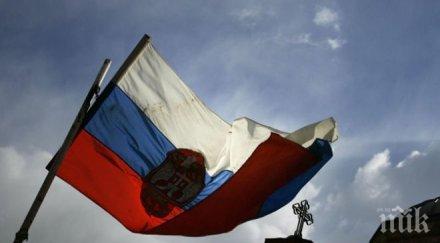 русофилите готвят завръщане парламента сърбия