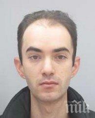 виждали сте полицията търси