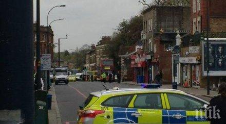 евакуираха училище сгради лондон открит експлозив втората световна война