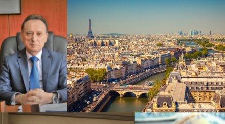 скандалите фонда лечение деца продължават александров наемал ненужно скъпи апартаменти париж снимки