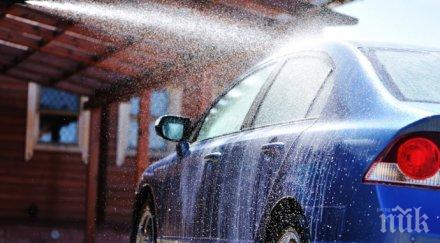 фирма избира персонал състезание финансов награден фонд