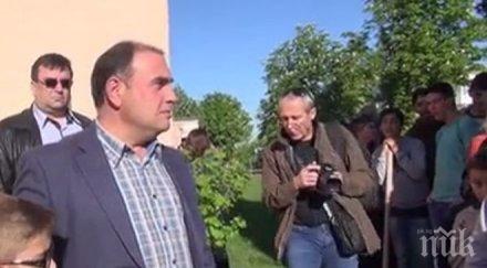 пик исперих залесяваха чест деня земята