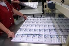 картина търнър нова британска банкнота