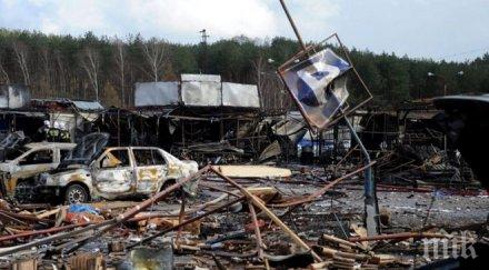 броят загиналите експлозия нефтохимически завод мексико достигна души ранени 136