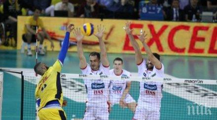 екшън казийски полудя време мач изгониха снимки видео