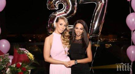 куп звезди блясък красота рождения ден лейди българия паолина крушкина снимки