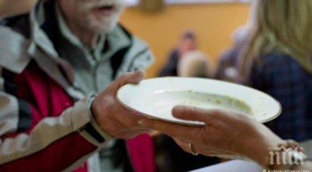 165 души получават социална помощ нов център търговище