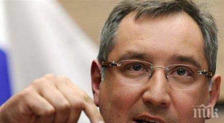 дмитрий рогозин русия нуждае собствени технологии