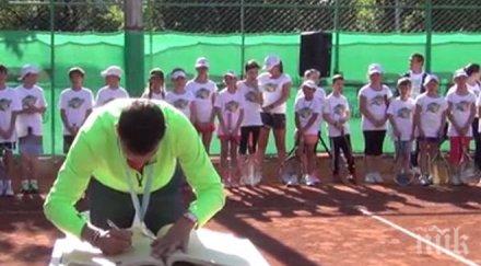 пик хасковлии посрещнаха идол григор димитров