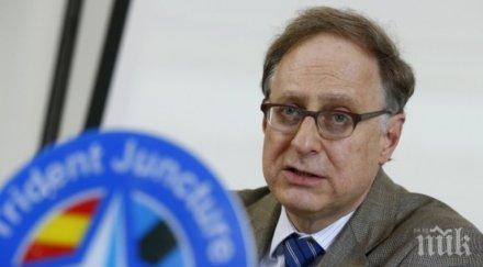 александър вършбоу балканите все зона предизвикателства сигурността