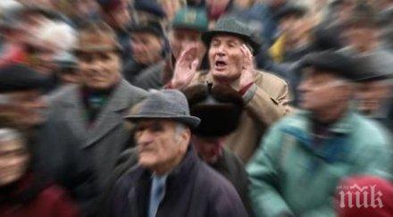 минималната пенсия гърция пада 384 евро