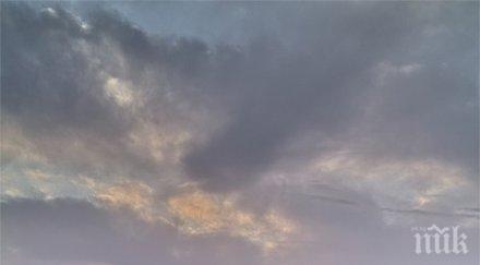 слагат 135 понтонна линия садки риба палици