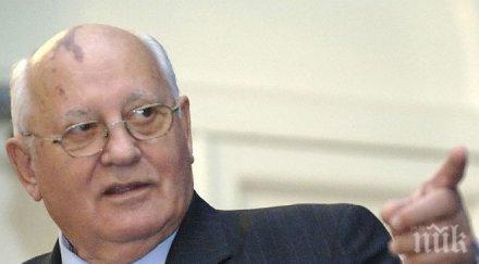 извънредно михаил горбачов приет болница тежко състояние