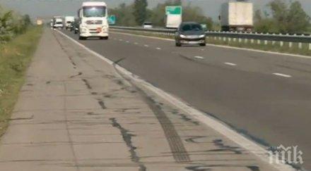следи гуми единственото доказателство зверската катастрофа магистрала тракия загина полицай снимки