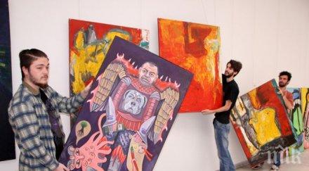 уникална изложба представя 200 автори целия свят