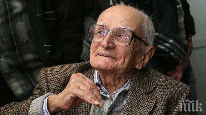 Откриват паметна плоча на акад. Валери Петров на фасадата на дома му