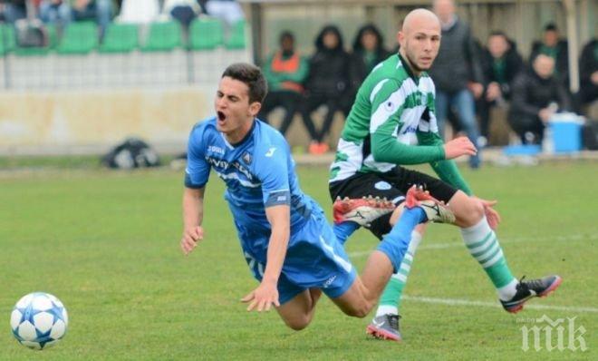 Без пари в Левски заради новата гордост