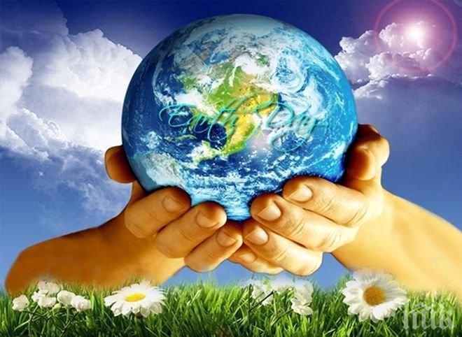 РИОСВ – Пловдив отбеляза Световния ден на Земята с разнообразни инициативи