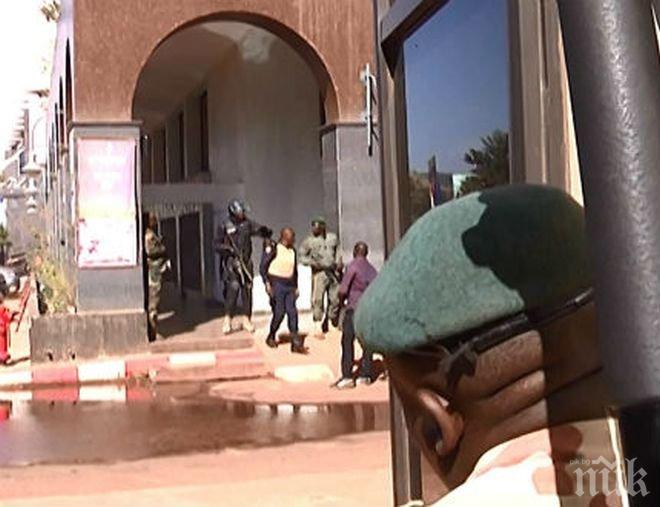 Тримата служители на Червения кръст, отвлечен в Мали, са освободени