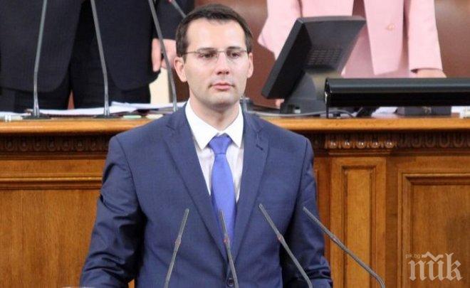 ПИК TV: Станислав Анастасов: Така ще може да се даде възможност на повече български граждани да гласуват