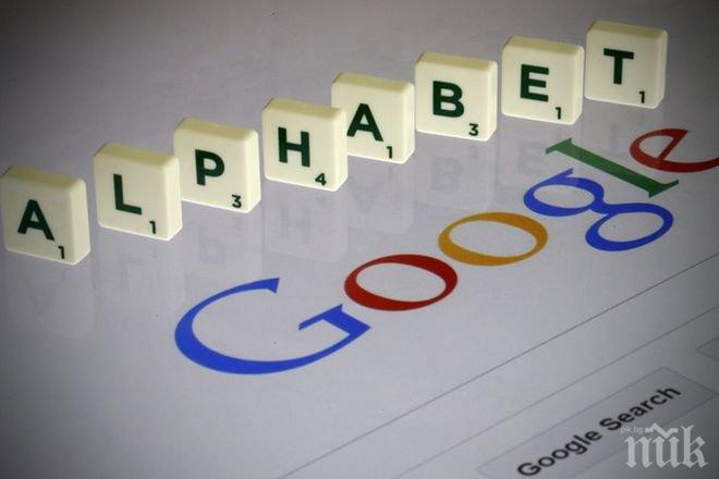 Холдингът Aлфабет обяви сериозни успехи през първото тримесечие на годината