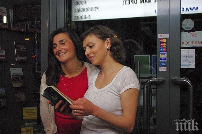 Зорница Гъркова за разказа си  „Те никога не казват” е новият носител на наградата „Рашко Сугарев”