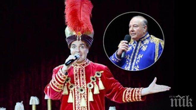 Скандал по български! Шефът на цирк „Балкански” скочи срещу Драго Чая: Обра ни безобразно!