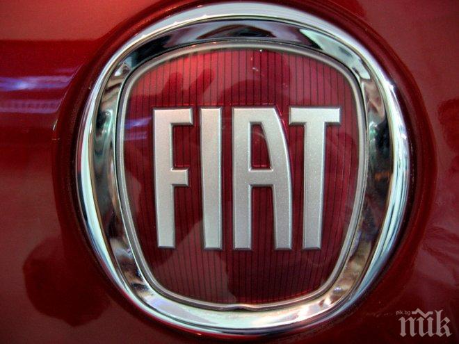 Фиат“ попадна в списъка със замесени в скандала с манипулирането на данните за вредните емисии
