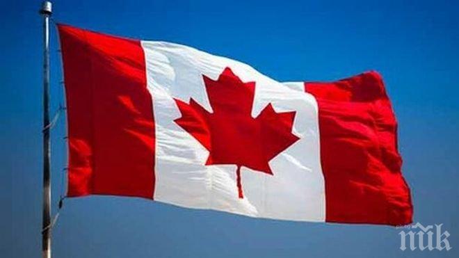 Не пуснаха трима души да влязат в Канада заради притежанието на инертна граната