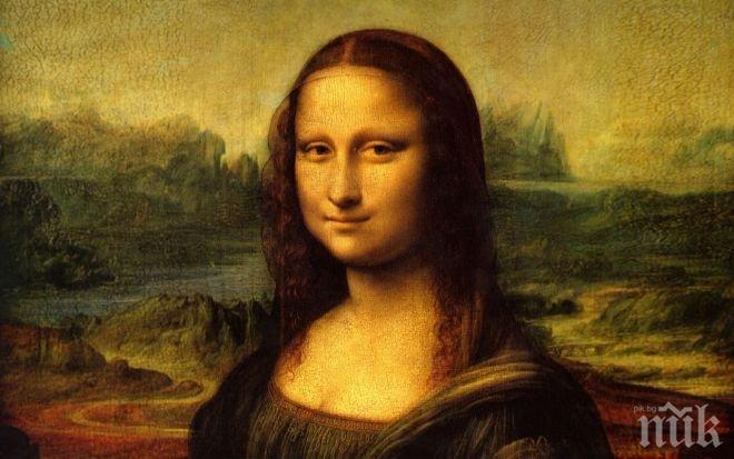 Мона Лиза е андрогин – наполовина мъж, наполовина жена