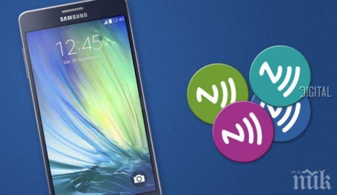6 любопитни начина да се възползвате от технологията NFC