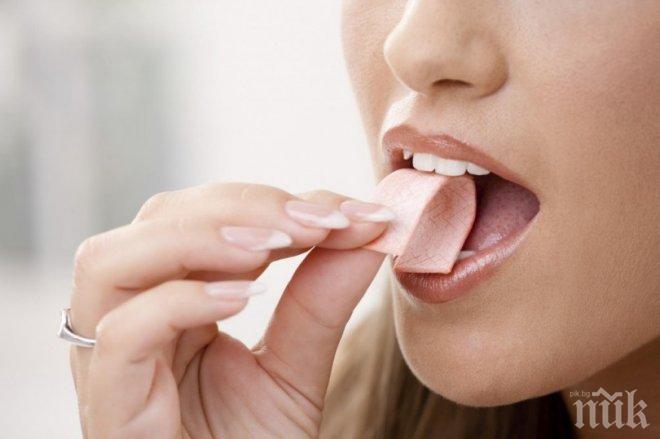 Как влияят дъвките на зъбите ни