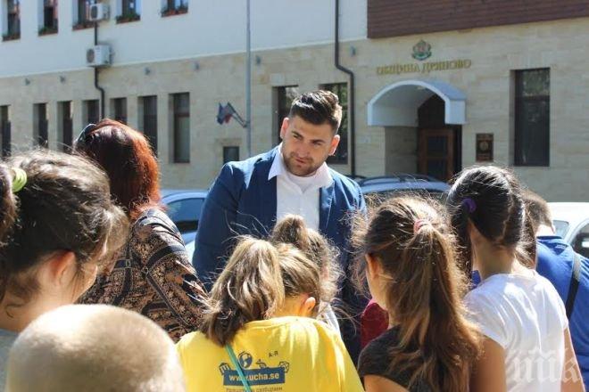 Младежи от Дряново ще посетят Европейския парламент по покана на евродепутата от ГЕРБ/ЕНП Андрей Новаков