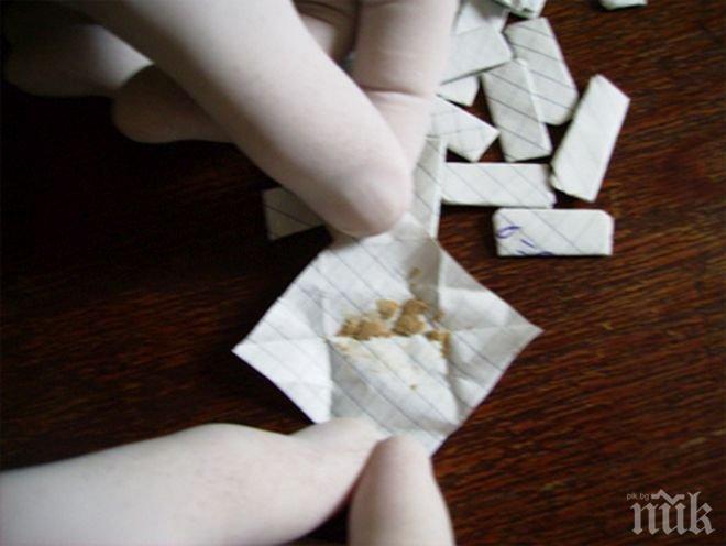 Загубената война – срещу дрогата