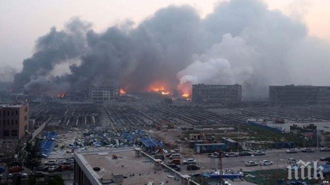 Избухнала е експлозия в химически склад в източната част на Китай 